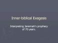 Inner-biblical Exegesis PowerPoint PPT Presentation