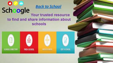 Schools Directory Saudi Arabia - Schoogle (1)