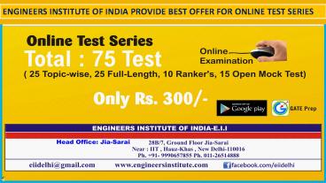 Online Test Series For GATE By EII