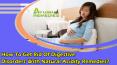 How To Get Rid Of Digestive Disorders With Natural Acidity Remedies? PowerPoint PPT Presentation