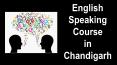 English Speaking Course in Chandigarh PowerPoint PPT Presentation