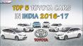 Top 5 Best Toyota cars in India 2016 PowerPoint PPT Presentation