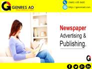 Event Management Company in Berhampur