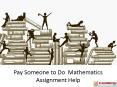 Avail Mathematics Assignment Help from Experts in UK PowerPoint PPT Presentation