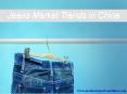 Jeans Market Trends in China PowerPoint PPT Presentation