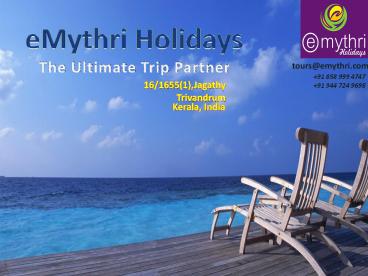 Best offers in holiday packages