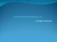 Amorphous C Core China