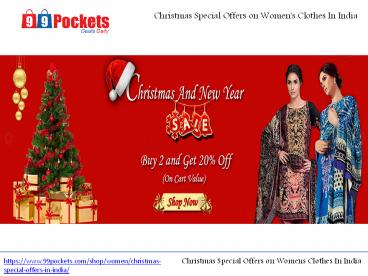 Christmas Special Offers on Womens Clothes In India