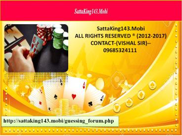 Satta Matka: Tips and Tricks