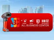 Leaser Barcode Scanner : All Business Center