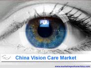China Vision Care Market