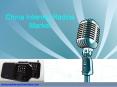 China Internet Radios Market PowerPoint PPT Presentation