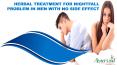 Herbal Treatment For Nightfall Problem In Men With No Side Effect