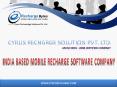 B2C Mobile Recharge Software PowerPoint PPT Presentation