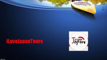 Japan vacation packages