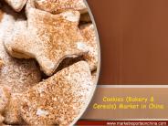 Cookies (Bakery & Cereals) Market in China
