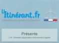 Toute première application d'annonces légales PowerPoint PPT Presentation