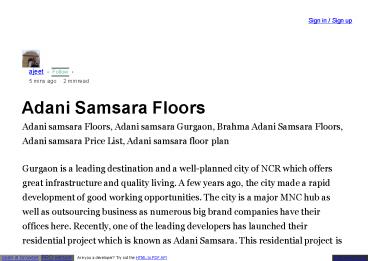 Adani Samsara Floors Gurgaon