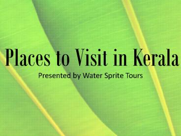 Alleppey Houseboats (2)