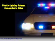 Vehicle Lighting Fixtures Companies in China