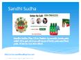 Sandhi Sudha Plus - One Solution to get relief from difficult joints pain PowerPoint PPT Presentation