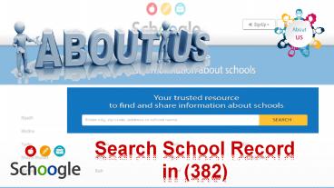 Schools Directory Jeddah – Schoogle