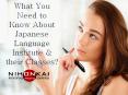 What You Need to Know About Japanese Language Institute & their Classes? PowerPoint PPT Presentation