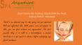 Slow Down the Ageing Clock with an Anti Aging Facial Massage PowerPoint PPT Presentation