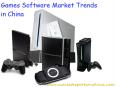 Games Software Market Trends in China PowerPoint PPT Presentation