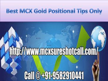 Mcx Commodity Tips Free Trial