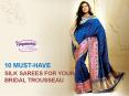 South Indian Silk Sarees Online Collection at Best Price