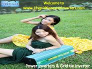 Search China based Power Inverter Supplier