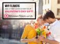 Flowers are the First Choice for Your Valentine’s Day Gift - Why? PowerPoint PPT Presentation