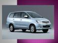 Taxi in Gurugram |Car Rental Service in Gurugram | Cab in Gurugram| Indus Car Rental PowerPoint PPT Presentation