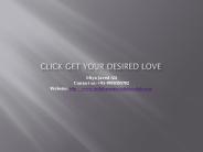How To  Get Your Desired Love