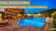 Pool designing in Dubai PowerPoint PPT Presentation