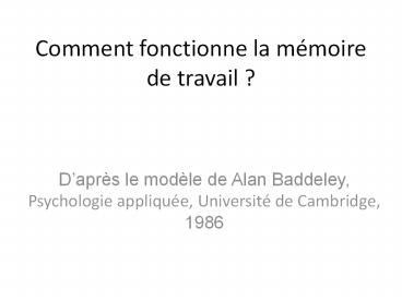 Comment fonctionne la m