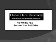 How to recover bad debts? (1)