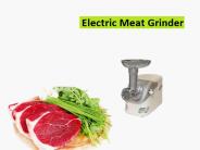 Used Electric Meat Grinder - Texastastes.com