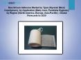 Non-Woven Adhesive Market- Global Forecasts to 2020 PowerPoint PPT Presentation