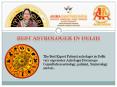 Top Best Astrologer in Delhi, Anima Bhattacharya, Experienced PowerPoint PPT Presentation