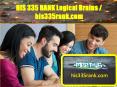 HIS 335 RANK Logical Brains / his335rank.com PowerPoint PPT Presentation