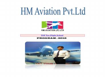 Significance of Flight Training in India