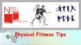Physical fitness tips-Nehasnutrifitclinic PowerPoint PPT Presentation