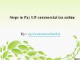 Steps to Pay UP commercial tax online.ppt PowerPoint PPT Presentation