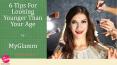 Beauty Tips for Looking Younger than Your Age - MyGlamm PowerPoint PPT Presentation