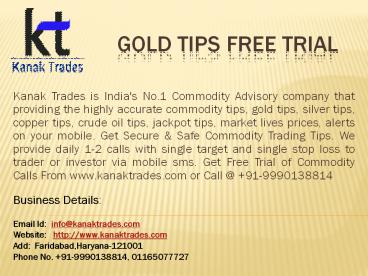 Mcx Trading Tips Free Trial