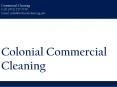 Commercial Cleaning Washington DC PowerPoint PPT Presentation