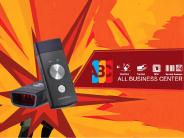 Intermec Barcode Printer