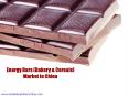 Energy Bars (Bakery & Cereals) Market in China PowerPoint PPT Presentation